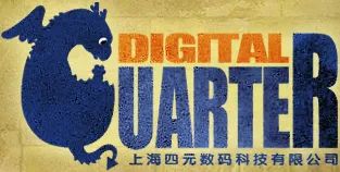 Logo: Shanghai Quarter Digital Co., Ltd.