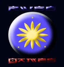 Logo: RWSB Games