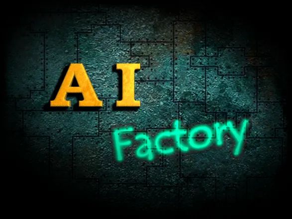 Logo: AI Factory Limited