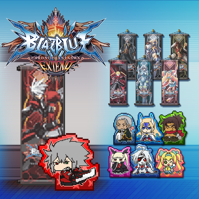 Game cover: BlazBlue: Chrono Phantasma Extend - My Room Set A