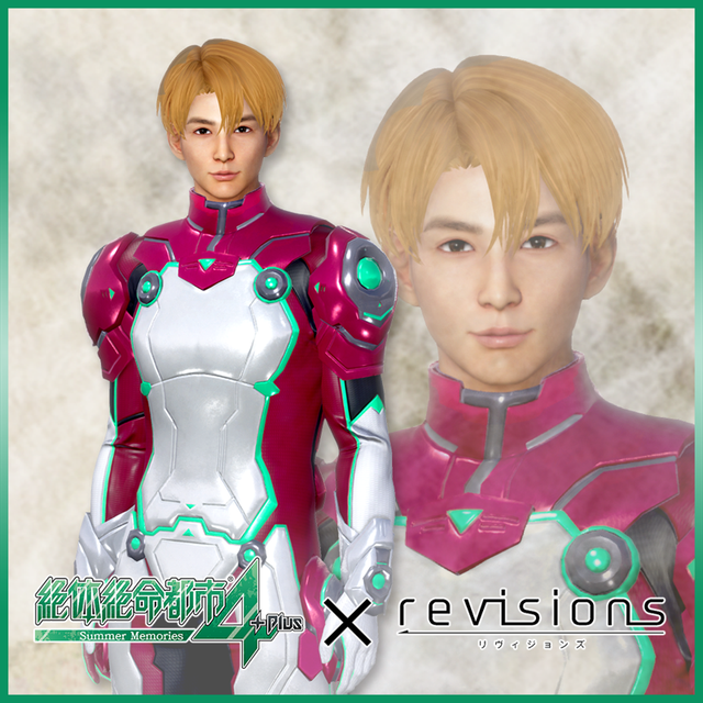 Game cover: Zettai Zetsumei Toshi 4 Plus: Summer Memories - X Revisions "Chang Gai Steiner Neuro Suit"