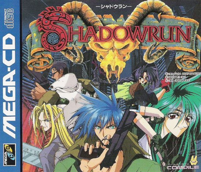 Game cover: Shadowrun