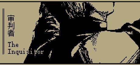 Game cover: The Inquisitor