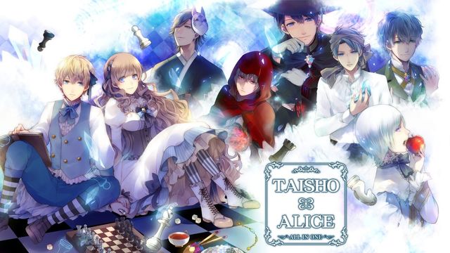 Game cover: Taisho x Alice All In One: English Text Mode Add-On