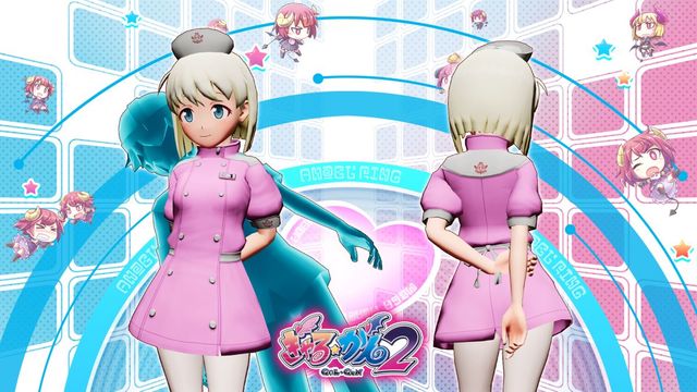Game cover: Gal★Gun 2: Angelic Nurse Uniform Set