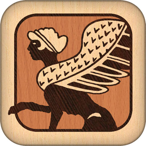 Game cover: Gua-Le-Ni, or: The Horrendous Parade