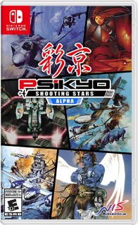 Game cover: Psikyo Shooting Stars Alpha