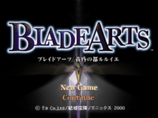 Game cover: Blade Arts: Tasogare no Miyako R'lyeh