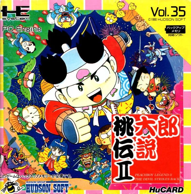 Game cover: Momotarō Densetsu II
