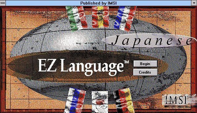 Game cover: EZ Language: Japanese