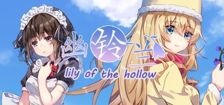 Game cover: Lily of the Hollow: Resurrection