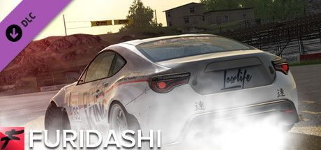 Game cover: Furidashi: 2013 AE-86S