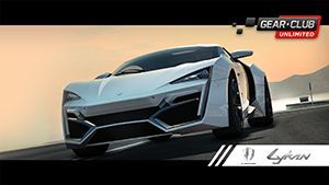 Game cover: Gear.Club Unlimited: Super Car W Motors Lykan Hypersport