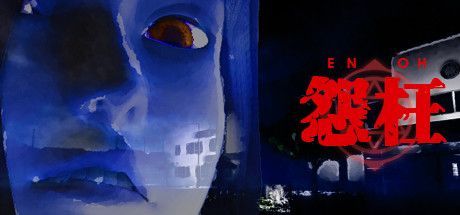 Game cover: Enoh