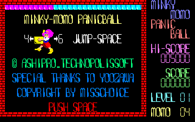 Game cover: Minky-Momo Panicball