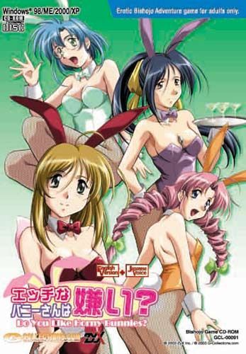 Game cover: Do You Like Horny Bunnies?