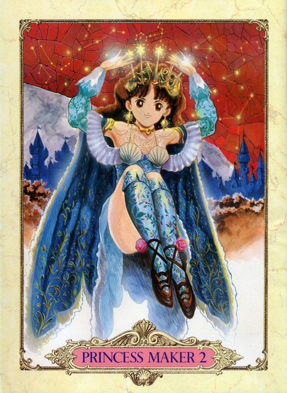 Game cover: Princess Maker 2