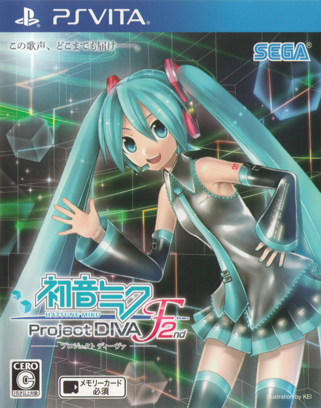Game cover: Hatsune Miku: Project DIVA F 2nd