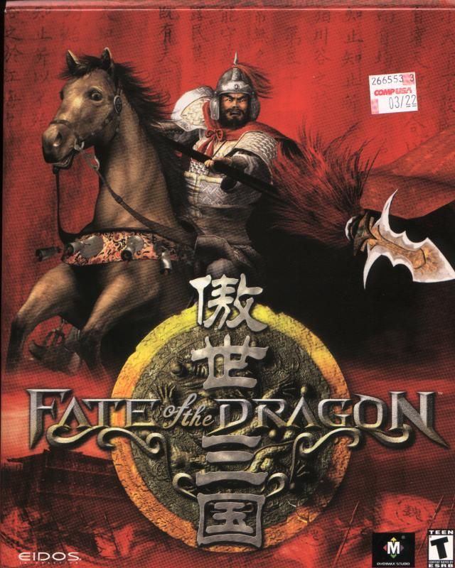 Game cover: Fate of the Dragon