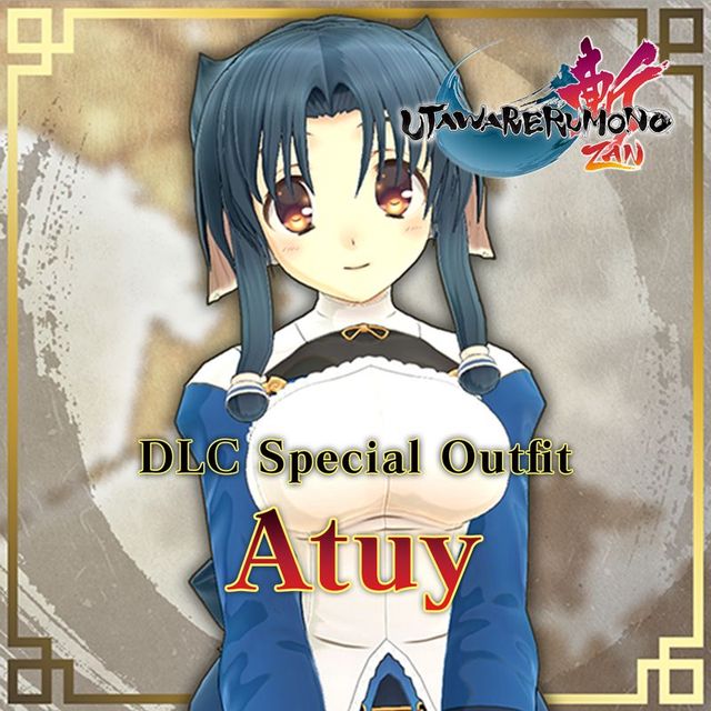 Game cover: Utawarerumono: ZAN - DLC Special Outfit: Atuy