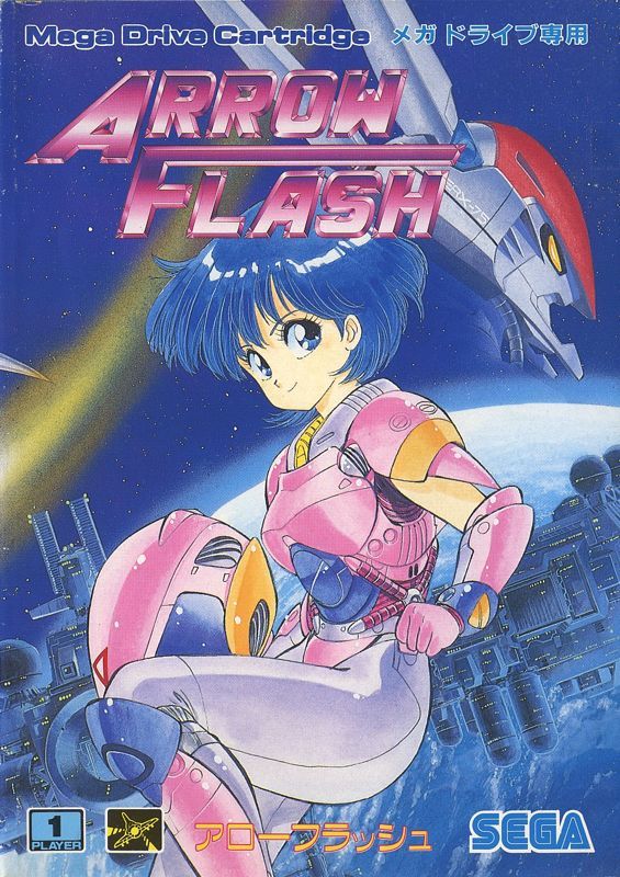 Game cover: Arrow Flash