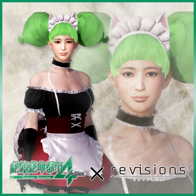 Game cover: Zettai Zetsumei Toshi 4 Plus: Summer Memories - X Revisions "Mukyū Isurugi" Costume