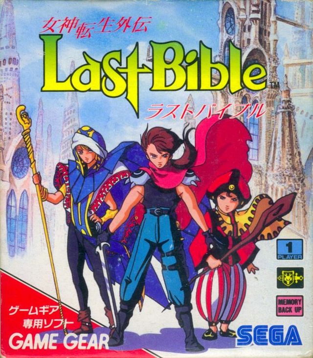 Game cover: Revelations: The Demon Slayer