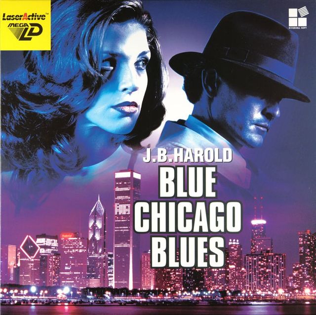 Game cover: J.B. Harold: Blue Chicago Blues