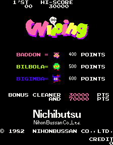 Game cover: Wiping