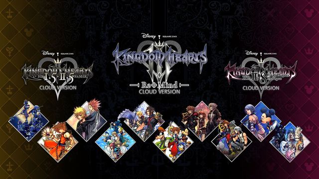 Game cover: Kingdom Hearts: Integrum Masterpiece for Cloud