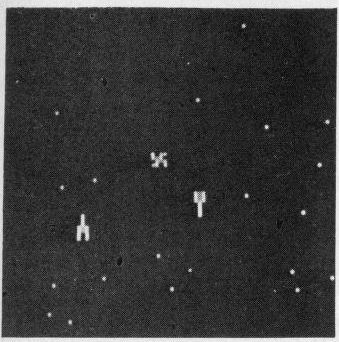 Game cover: Spacewar