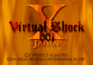Game cover: X Japan Virtual Shock 001