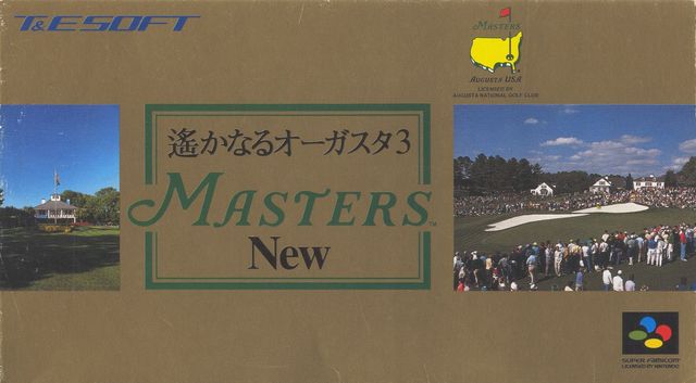 Game cover: Harukanaru Augusta 3: Masters - New