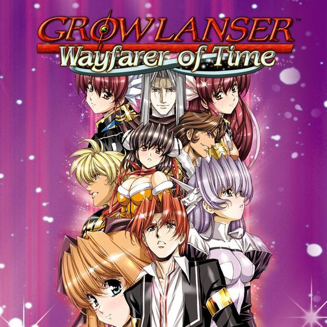 Game cover: Growlanser: Wayfarer of Time