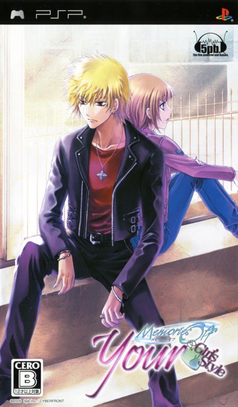 Game cover: Your Memories Off: Girl's Style
