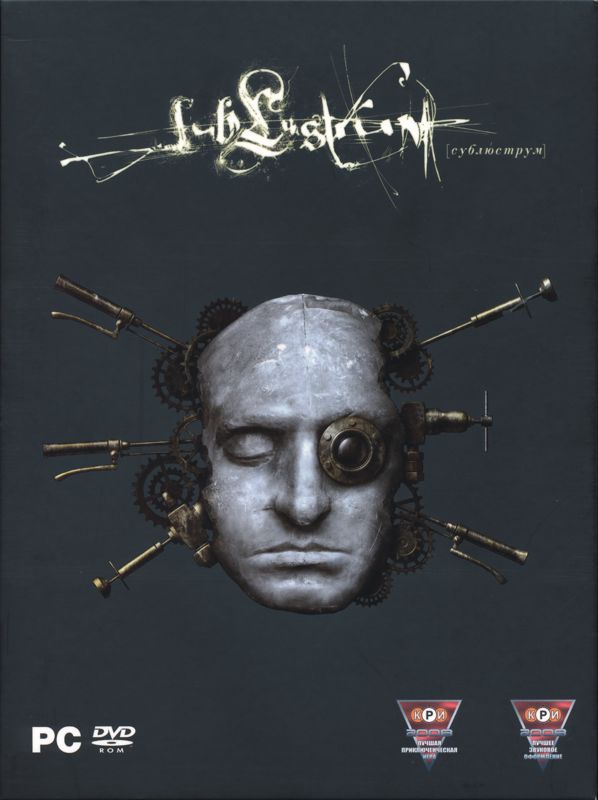 Game cover: Sublustrum (Collector's Edition)