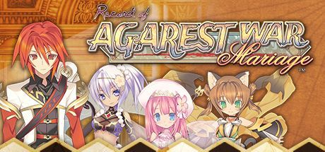 Game cover: Record of Agarest War Mariage