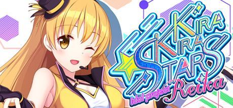 Game cover: Kirakira Stars Idol Project: Reika