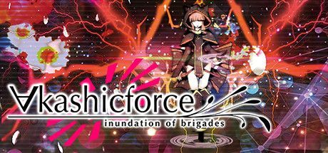 Game cover: Akashicforce