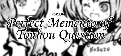 Game cover: Perfect Memento of Touhou Question