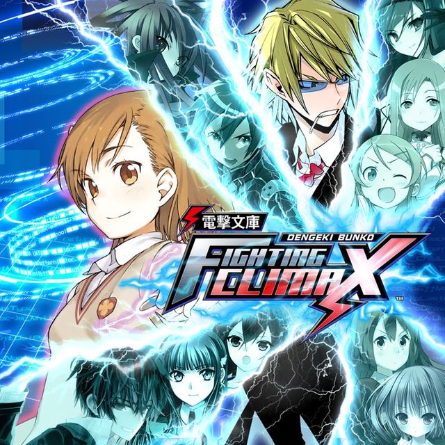 Game cover: Dengeki Bunko: Fighting Climax