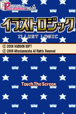 Game cover: Puzzle Series Vol. 6: Illust Logic