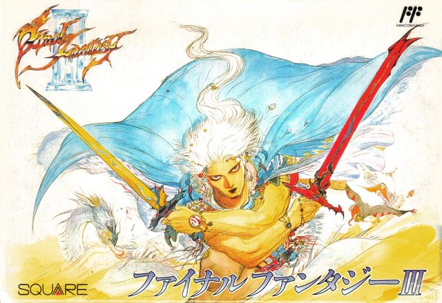 Game cover: Final Fantasy III