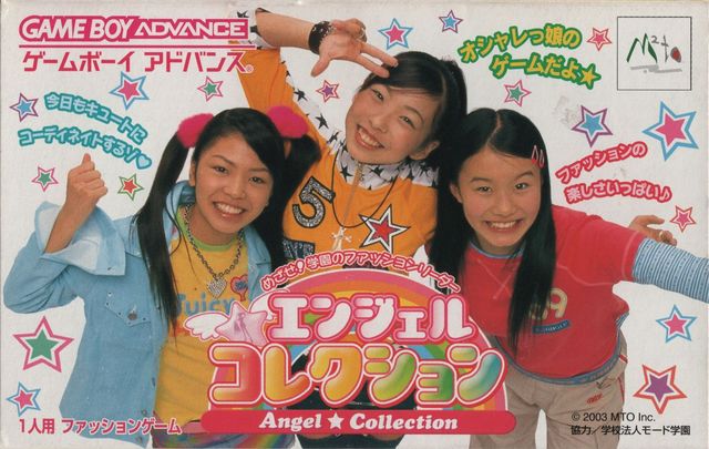 Game cover: Angel Collection: Mezase! Gakuen no Fashion Leader