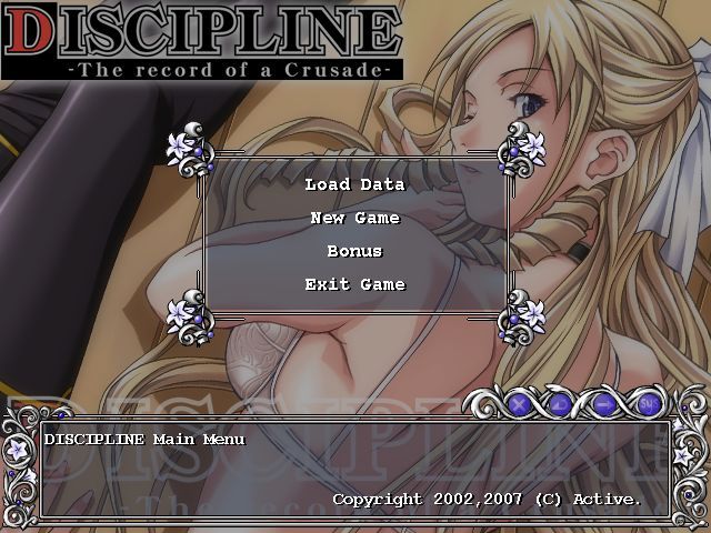 Game cover: Discipline: Record of a Crusade