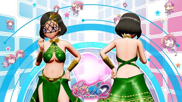 Game cover: Gal★Gun 2: Alluring Belly Dancer Set