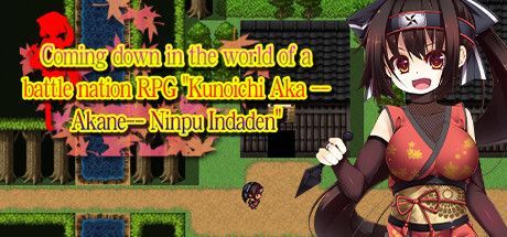 Game cover: Coming down in the world of a battle nation RPG "Kunoichi Aka -- Akane-- Ninpu Indaden"