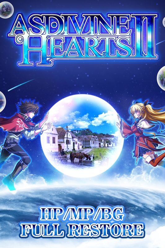 Game cover: Asdivine Hearts II: HP/MP/BG Full Restore