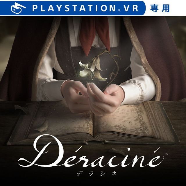 Game cover: Déraciné