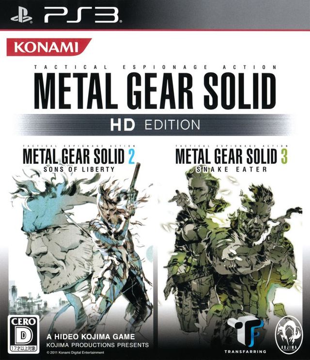 Game cover: Metal Gear Solid: HD Edition